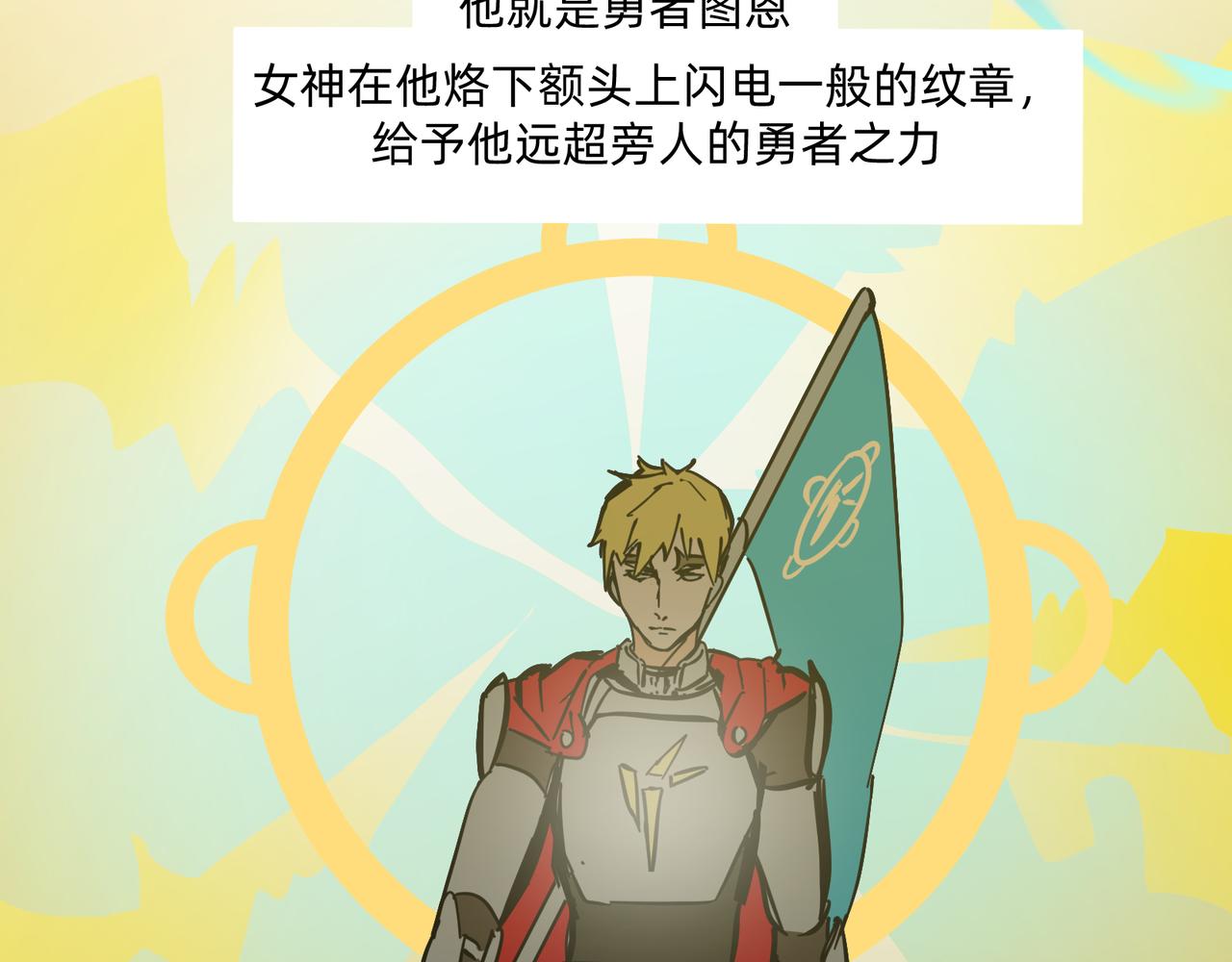 12 过往的回忆难忘却 下17