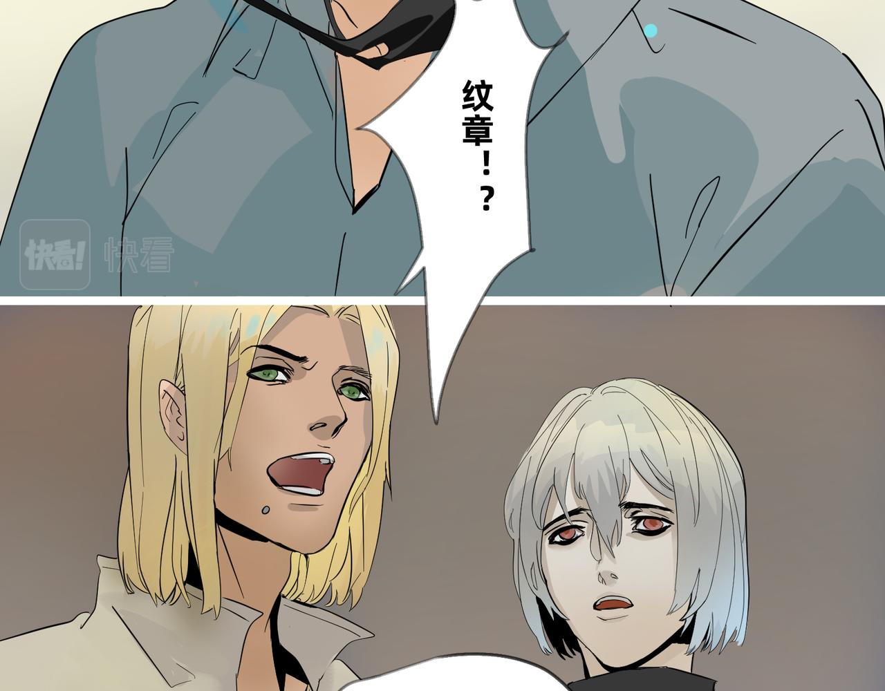 12 过往的回忆难忘却 上2