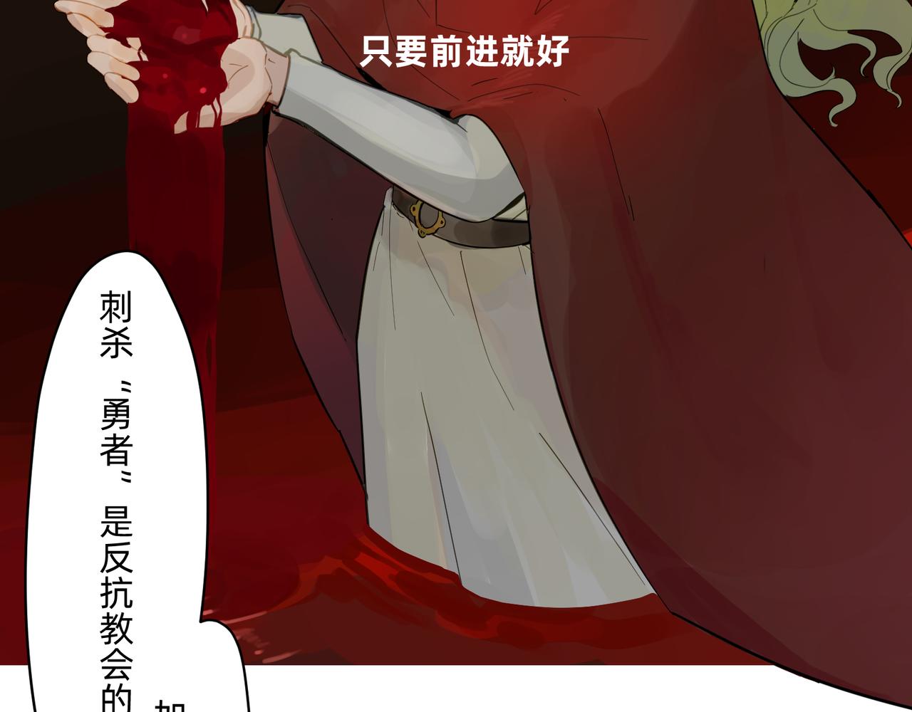 16 那光芒值得追随吗 上5