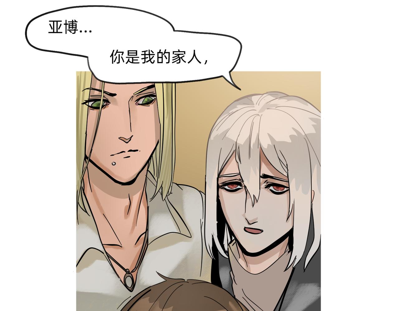 12 过往的回忆难忘却 上8