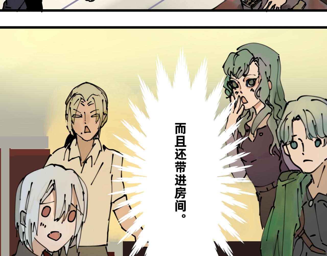 2 圣歌在酒馆里回响30