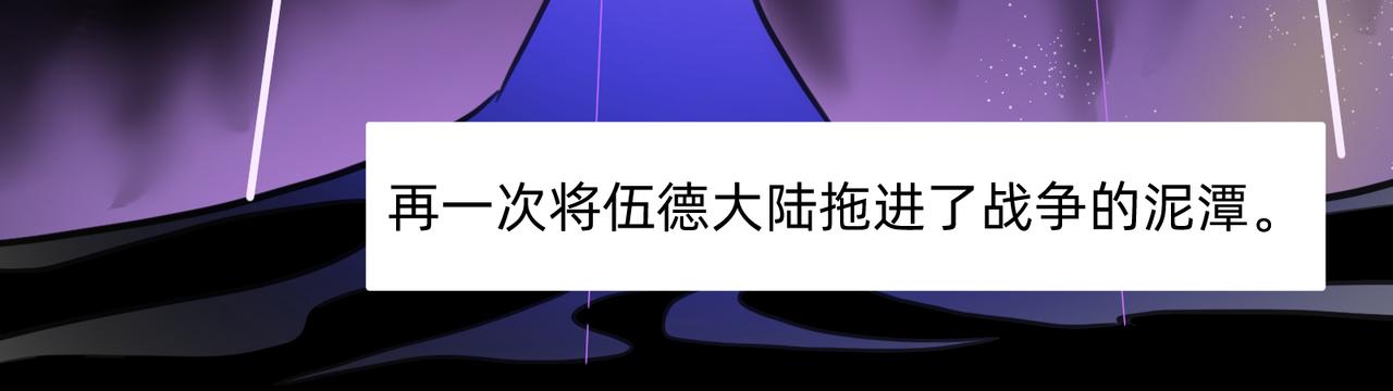 12 过往的回忆难忘却 下11