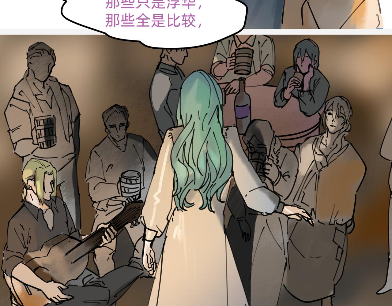 10 胜利与爱恋之歌谣 上40