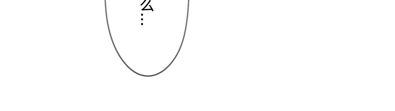 4 圣光能否照耀世人63