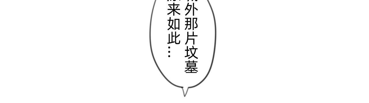 2 圣歌在酒馆里回响11