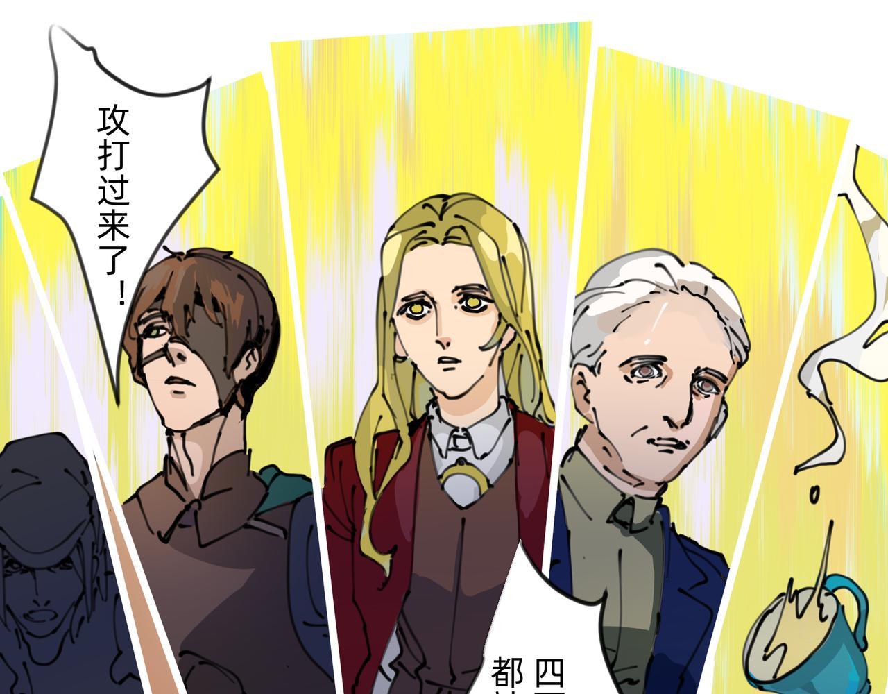 6 擂响的战鼓与号角-上24