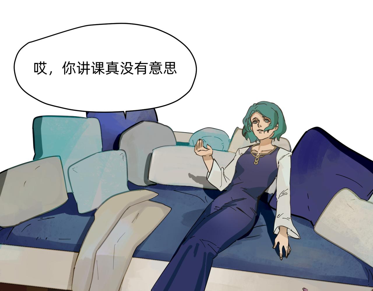 15 珍宝是家人的关爱 上20
