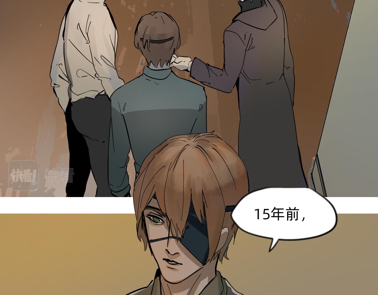 11 违背这信仰的界定 下17