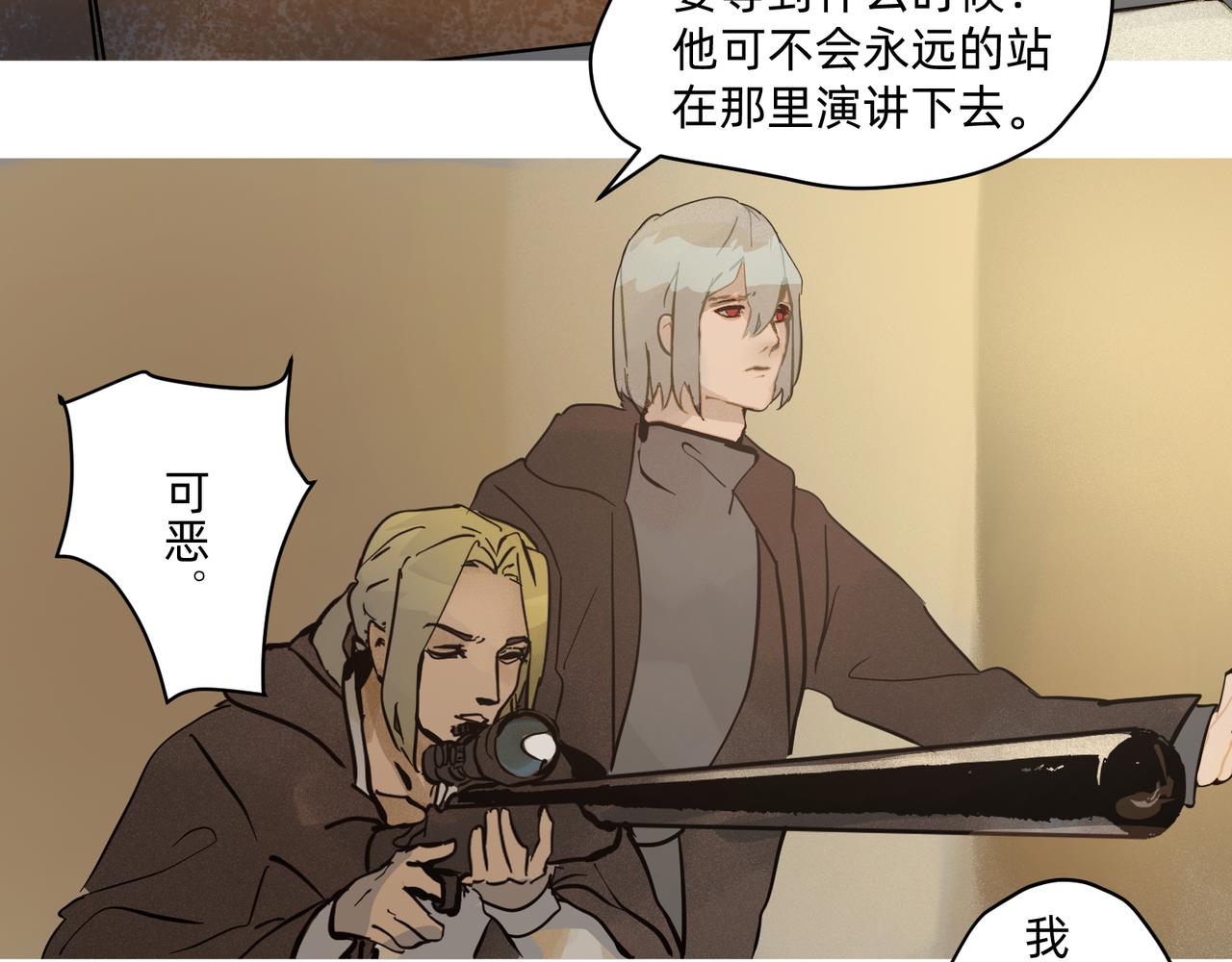 14 从来没有清晰的路 上5