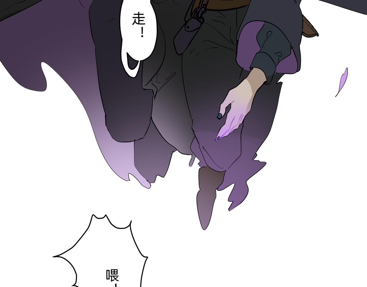 14 从来没有清晰的路 下5