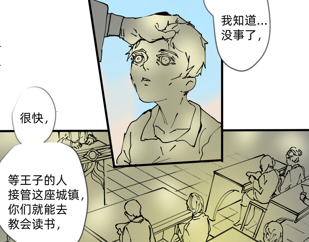 5 风暴将要席卷大地10