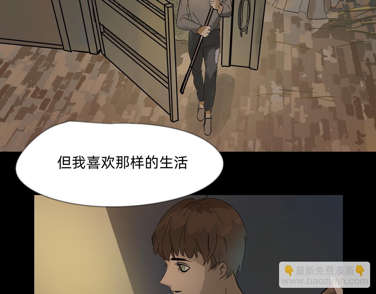 12 过往的回忆难忘却 上26