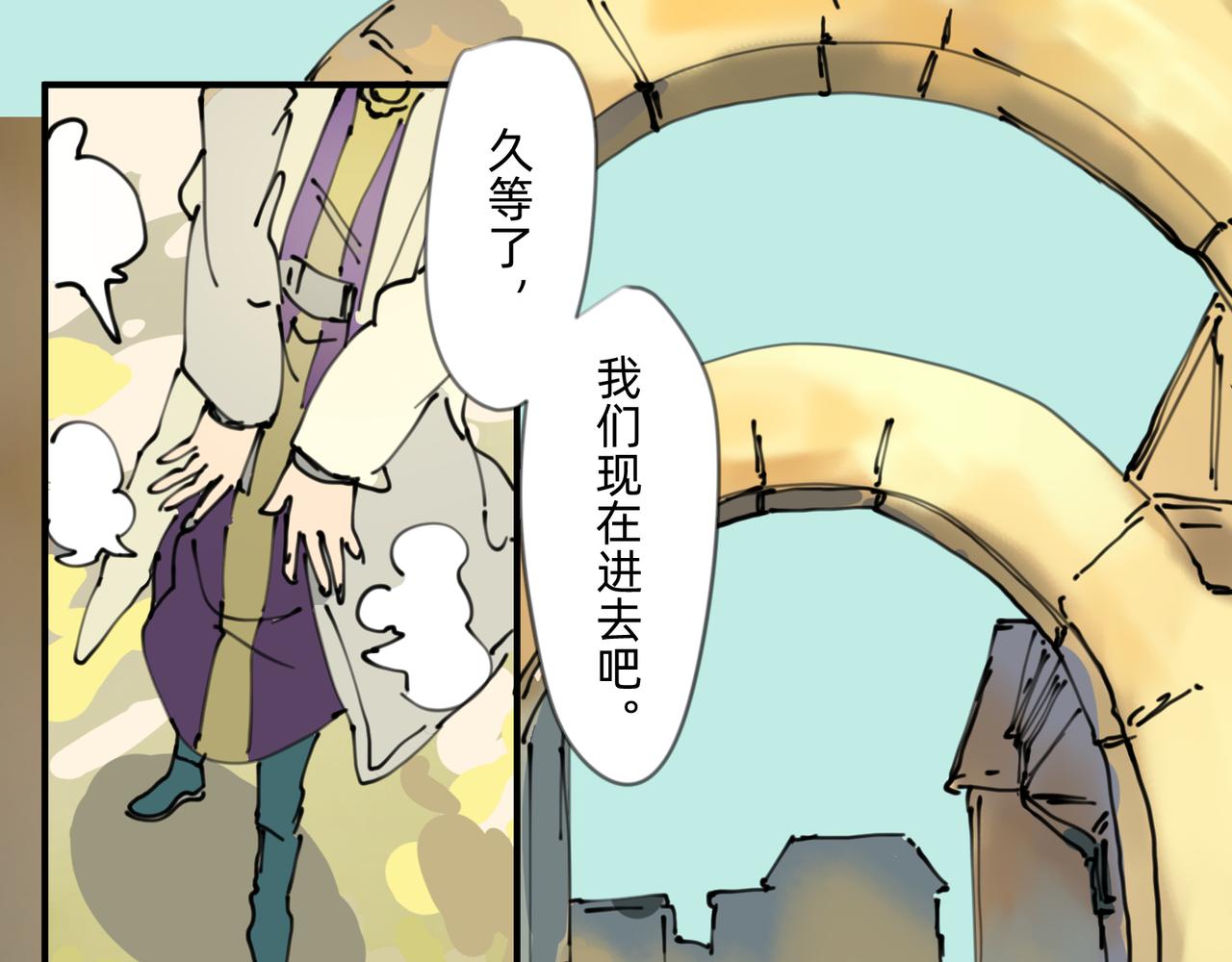 2 圣歌在酒馆里回响4