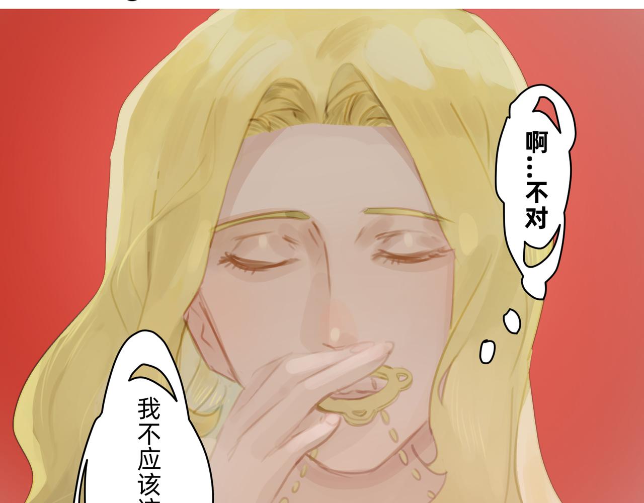 16 那光芒值得追随吗 上2