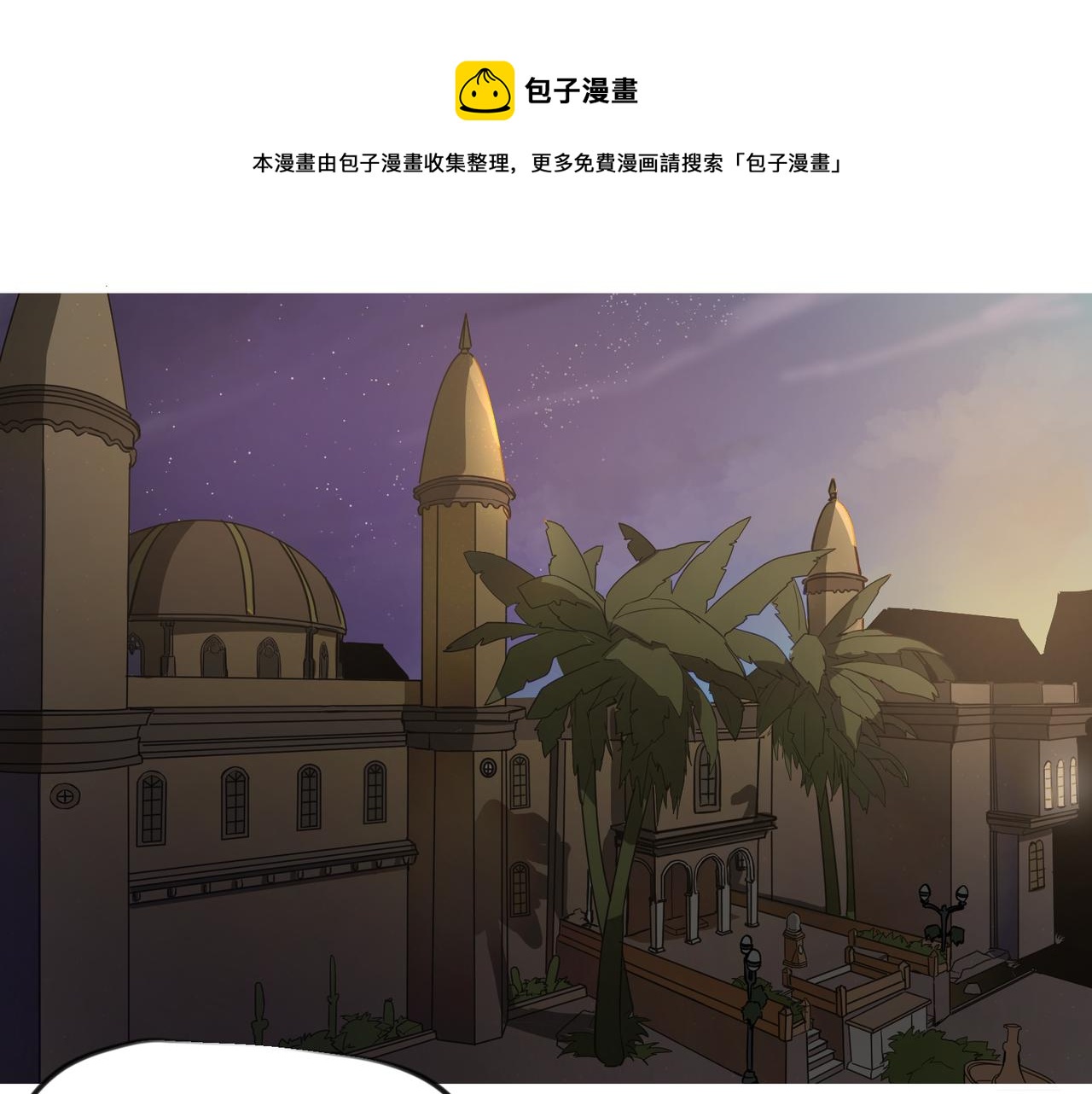13 幻想被撕破成现实 上0