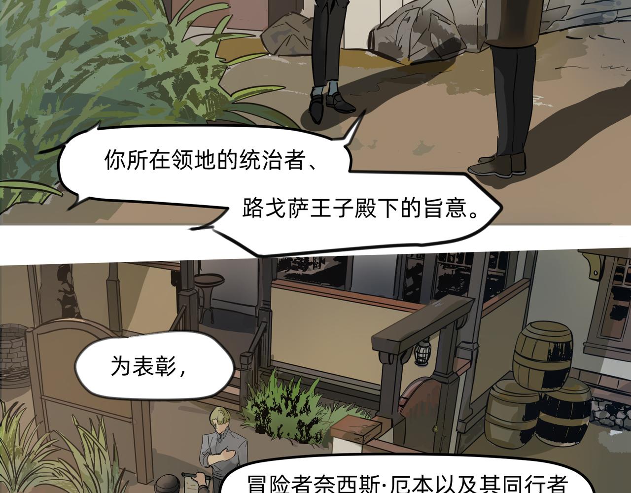 11 违背这信仰的界定 下1
