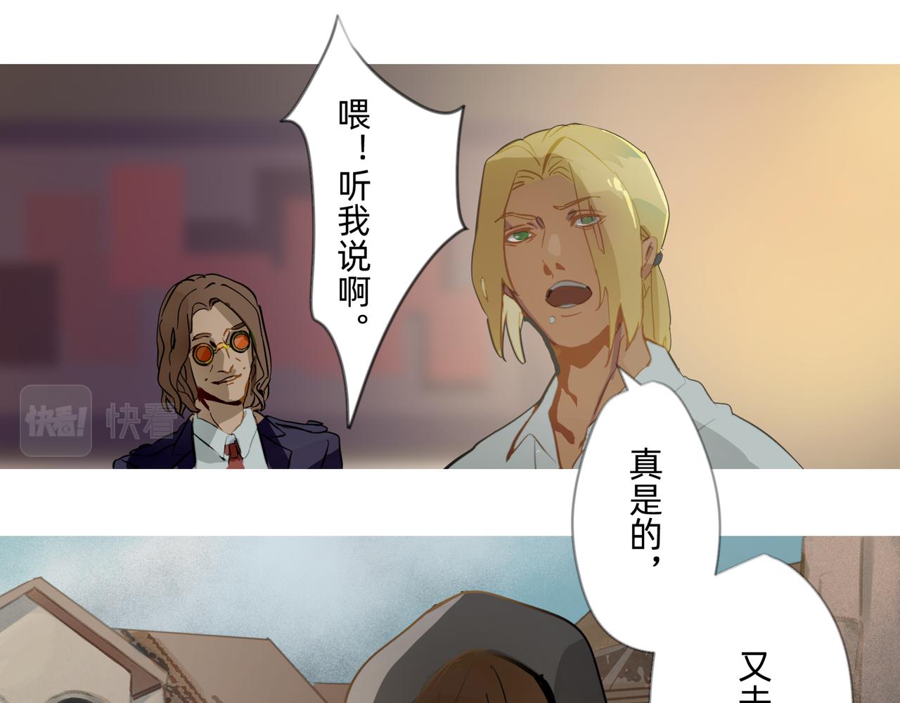1 玫瑰在沙漠上盛开36