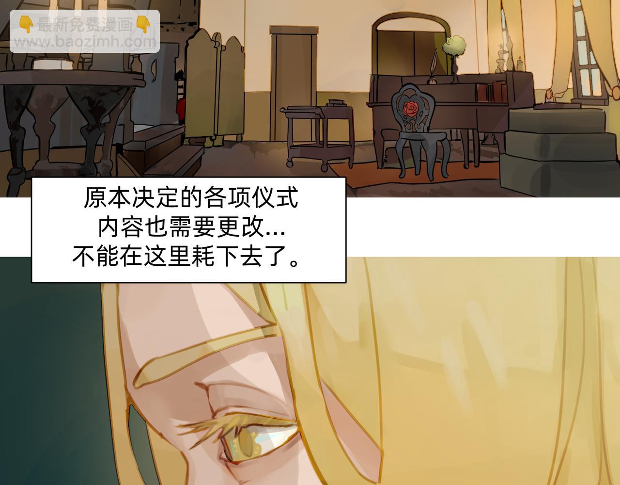 16 那光芒值得追随吗 上10