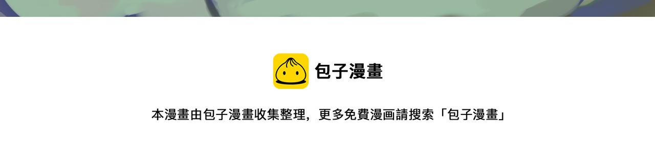 15 珍宝是家人的关爱 下34