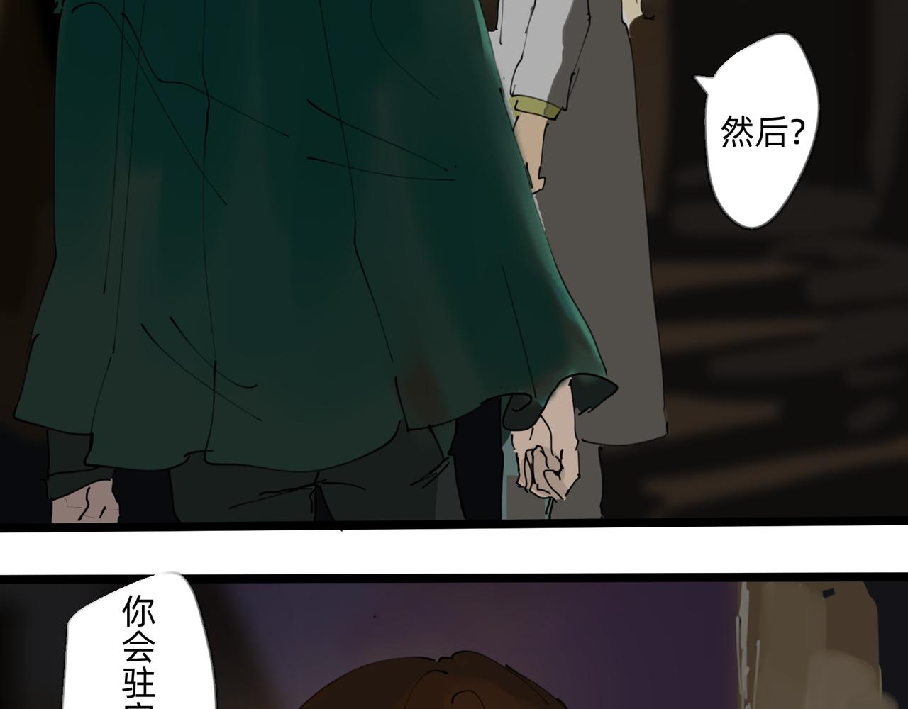 5 风暴将要席卷大地45