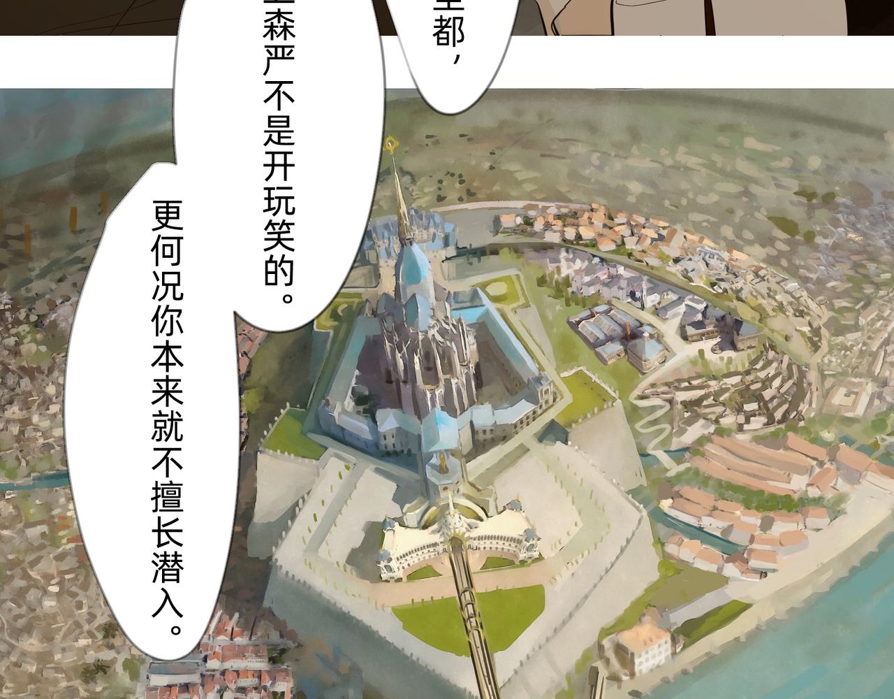 1 玫瑰在沙漠上盛开30