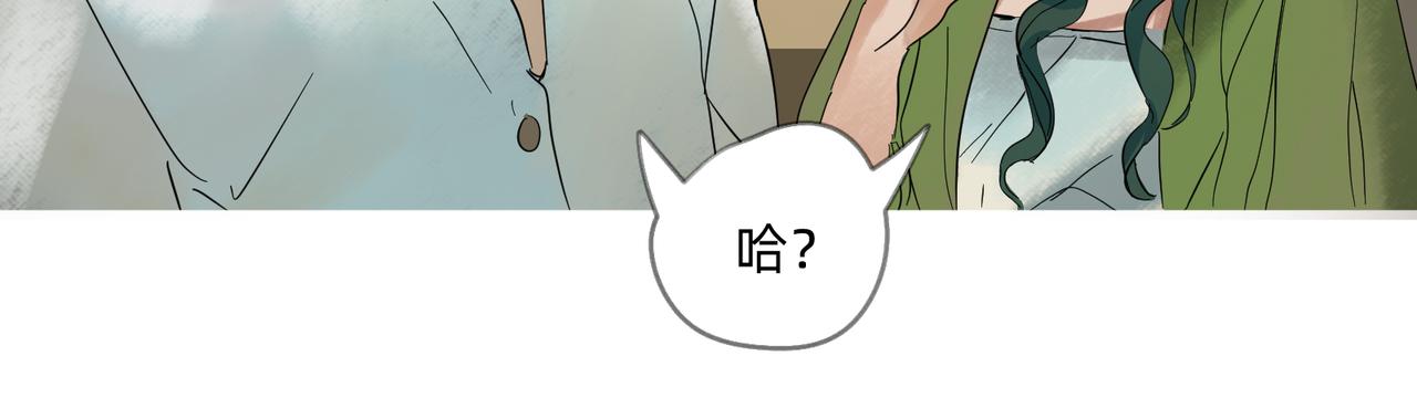 12 过往的回忆难忘却 上15