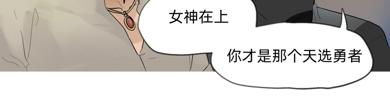 12 过往的回忆难忘却 上3