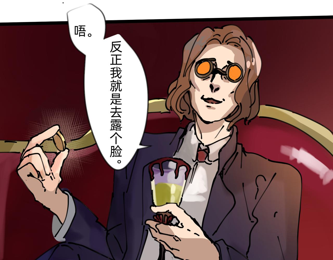 5 风暴将要席卷大地60