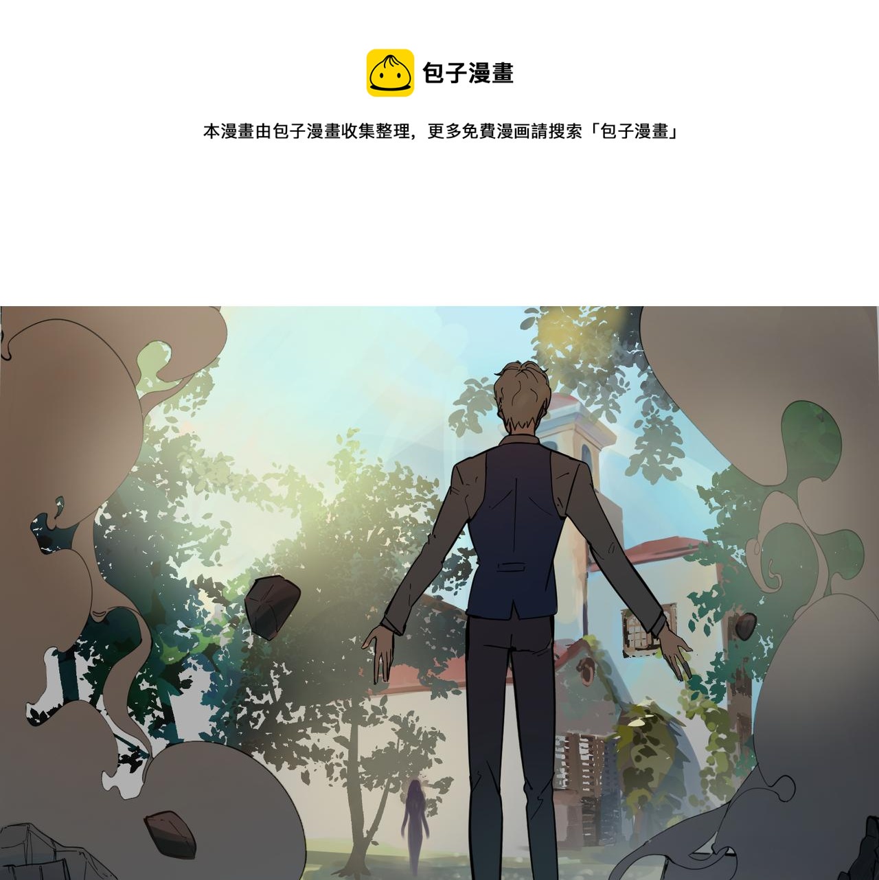 15 珍宝是家人的关爱 下0