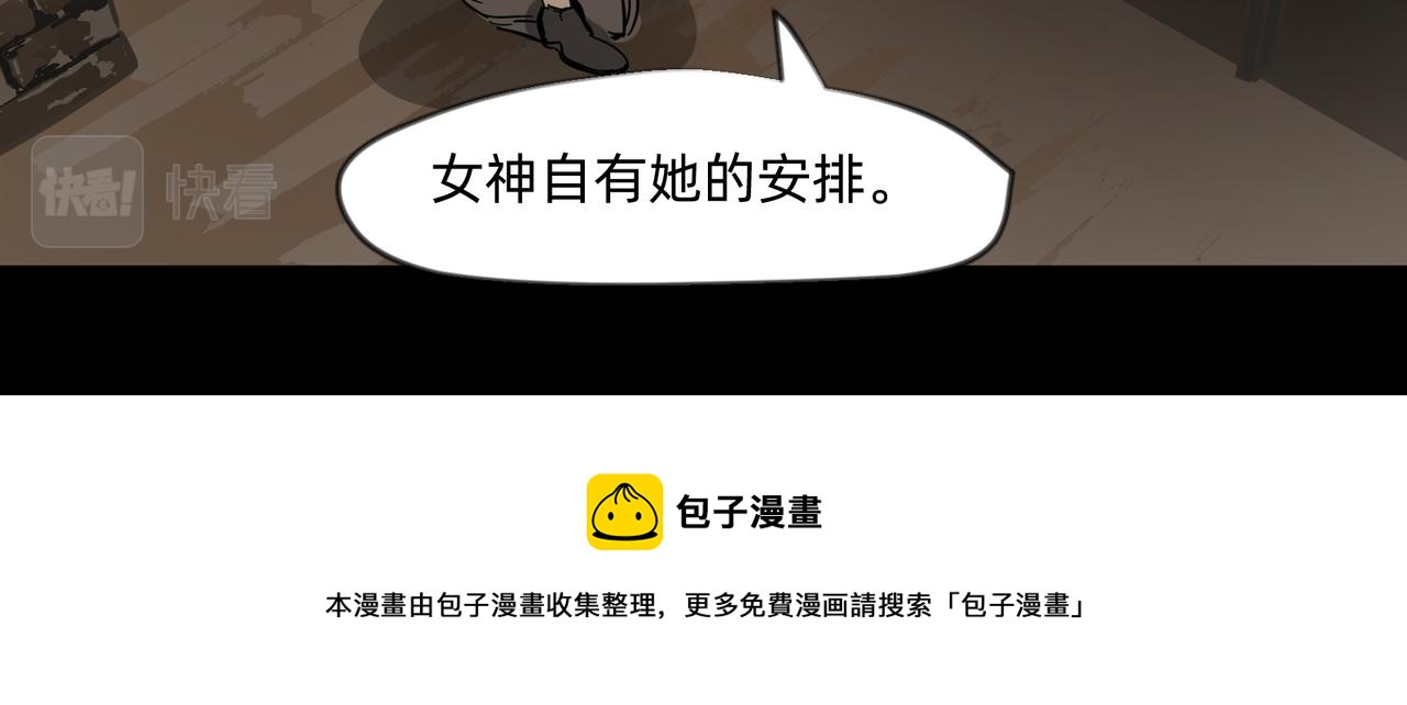 12 过往的回忆难忘却 下31