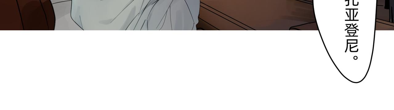 16 那光芒值得追随吗 上7
