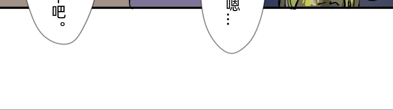 2 圣歌在酒馆里回响19