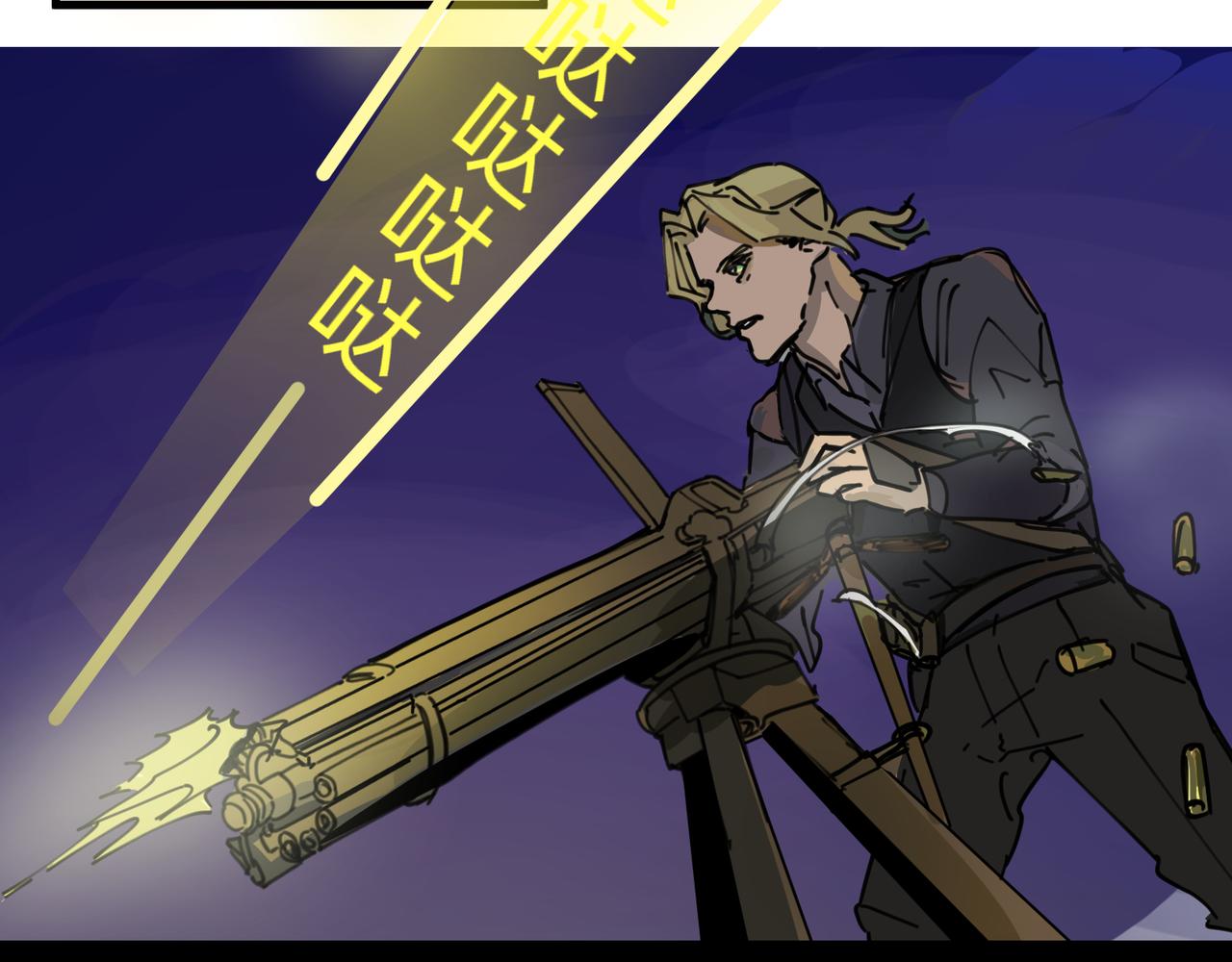9 骑士的荣耀之战斗 上1