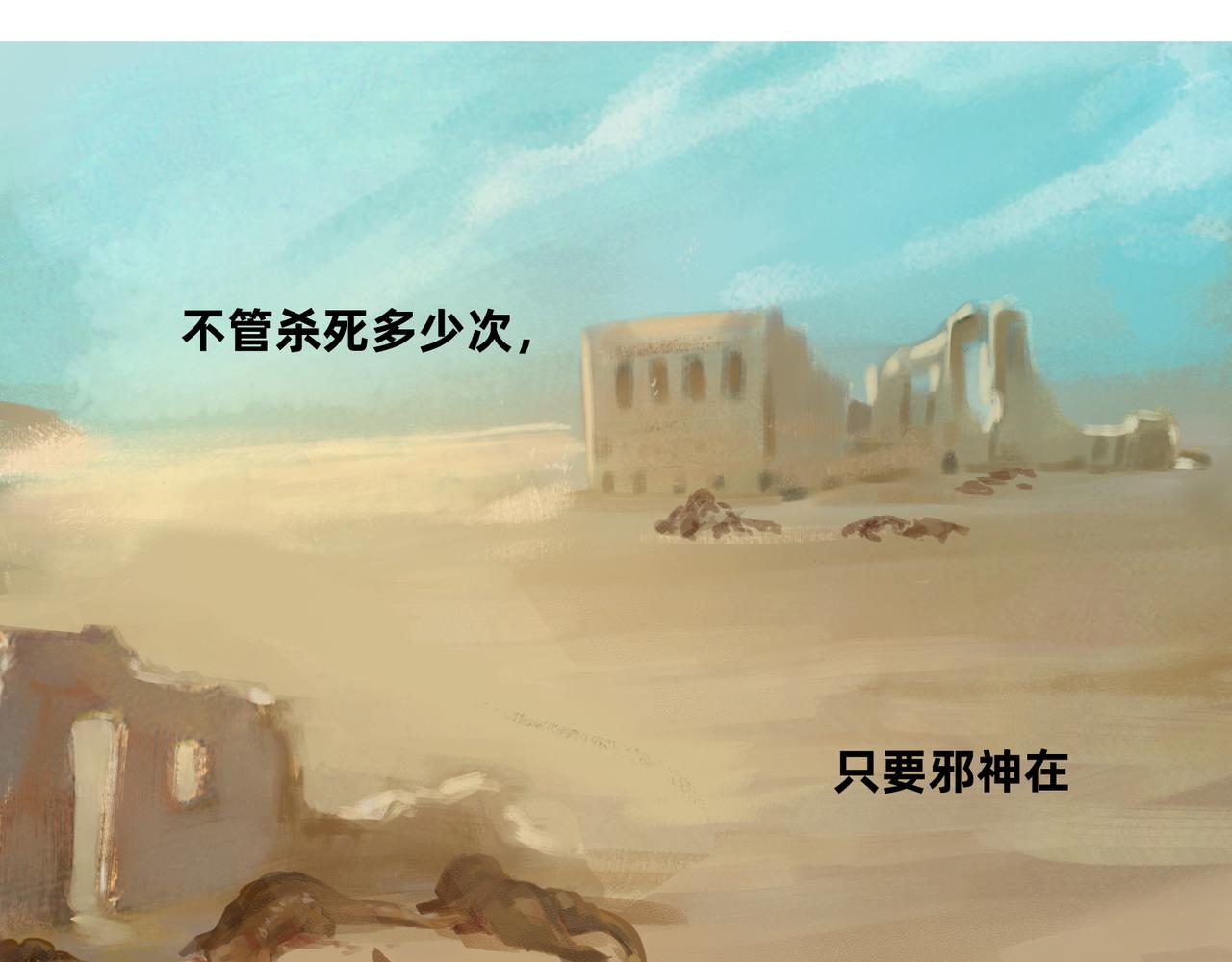 1 玫瑰在沙漠上盛开44