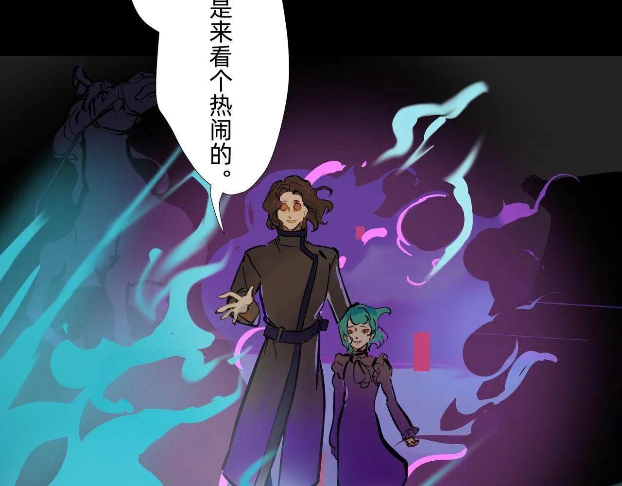 16 那光芒值得追随吗 下17