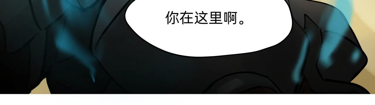 17 骨肉台阶要血融 下5