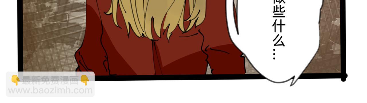 6 擂响的战鼓与号角-下3
