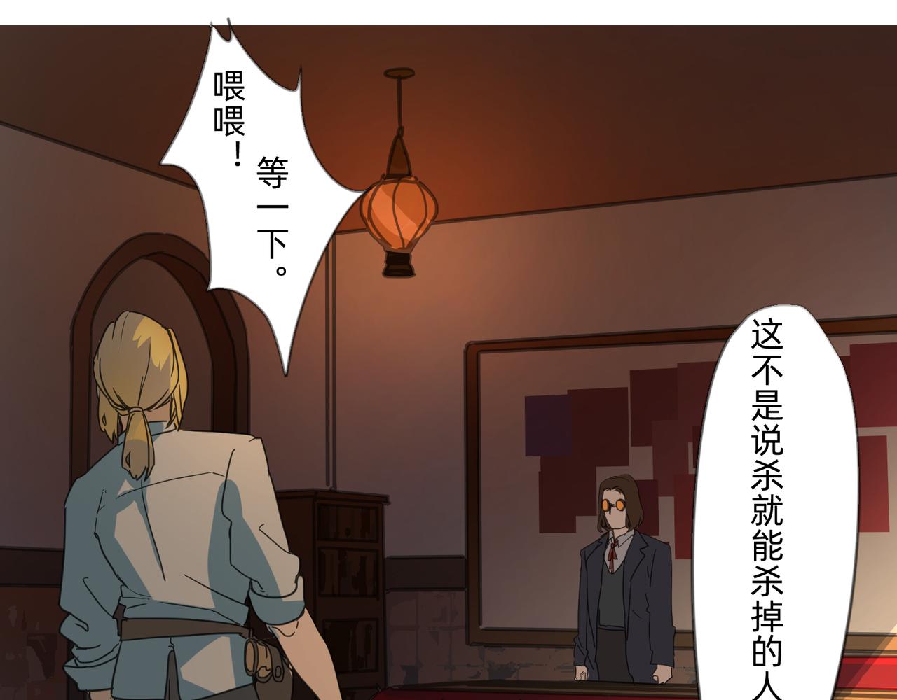 1 玫瑰在沙漠上盛开16