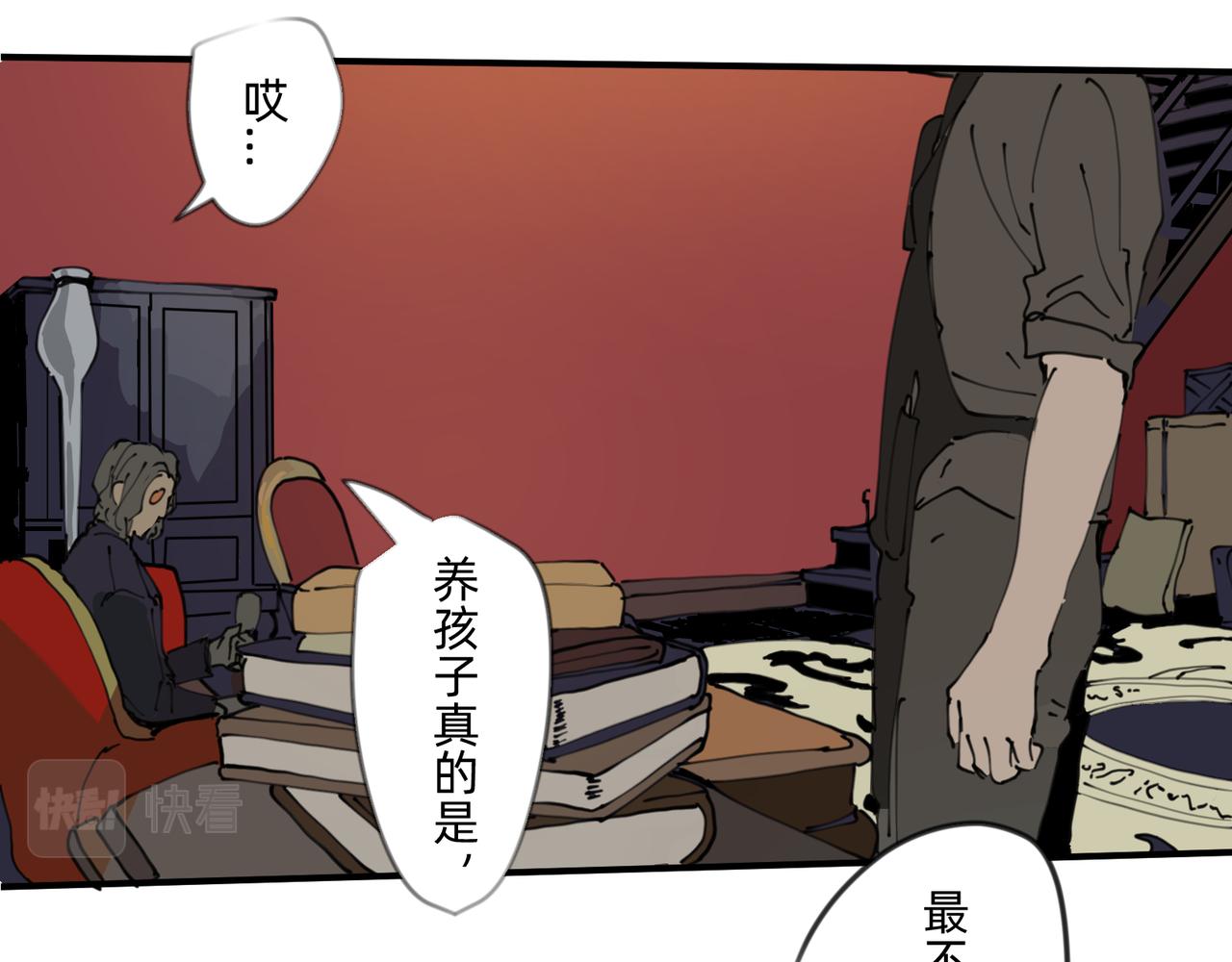 6 擂响的战鼓与号角-上4