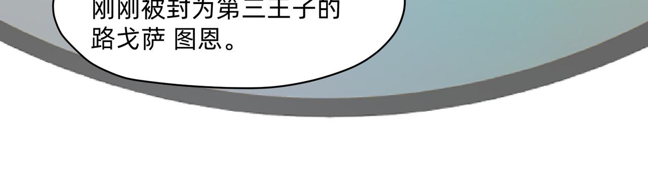 15 珍宝是家人的关爱 上11