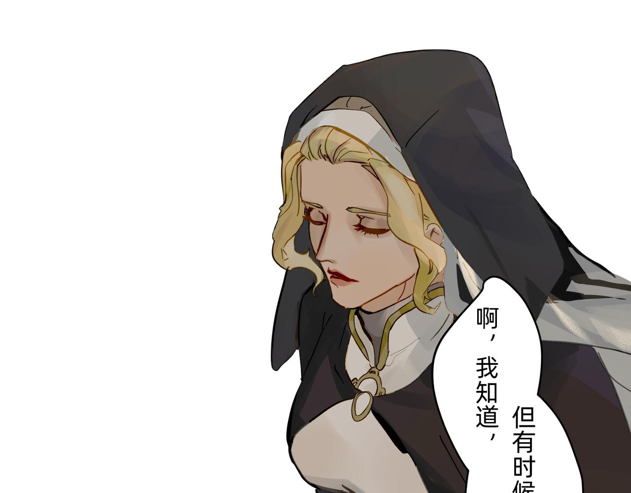 14 从来没有清晰的路 下20