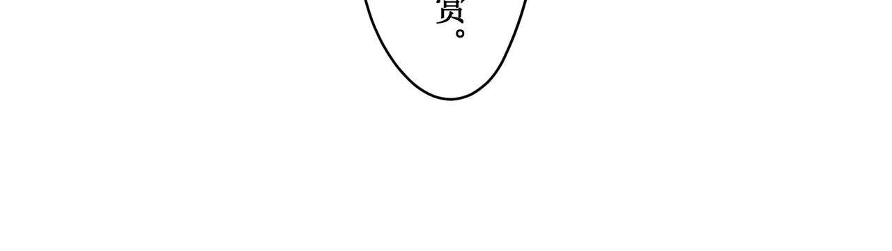 15 珍宝是家人的关爱 上23