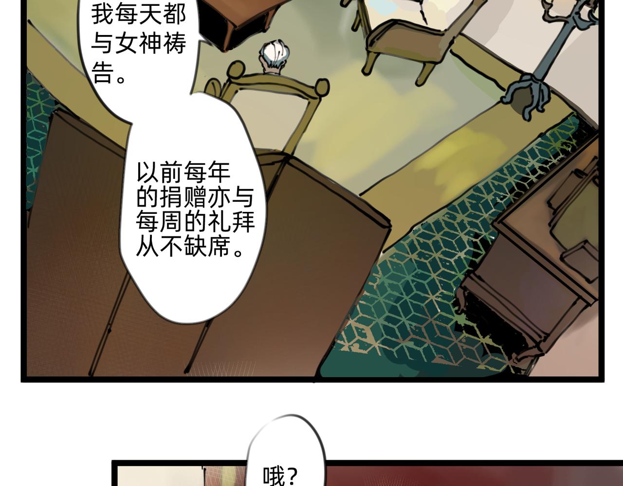6 擂响的战鼓与号角-上17