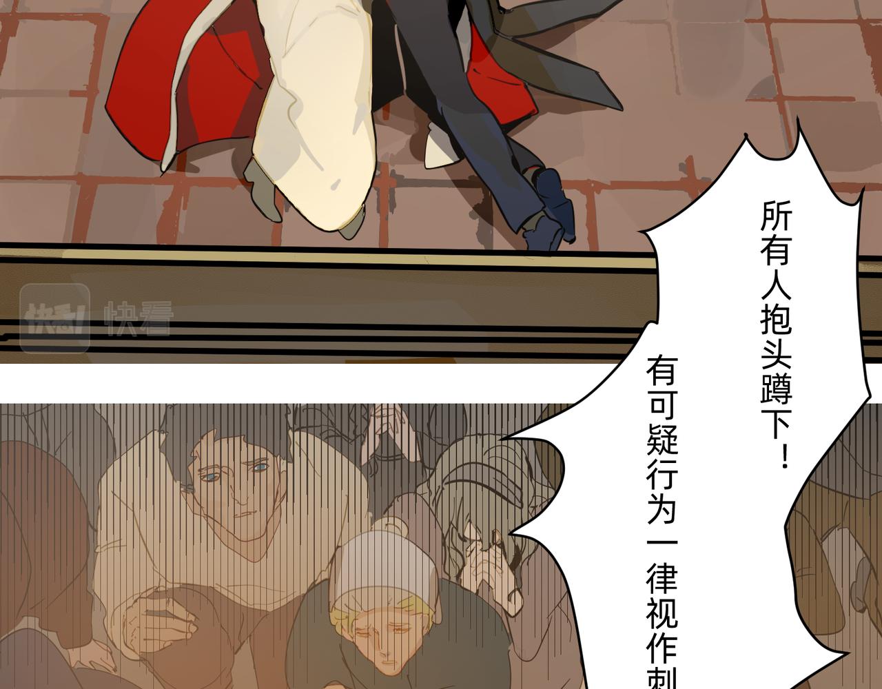 14 从来没有清晰的路 上18