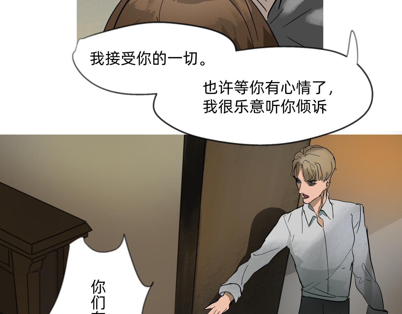 12 过往的回忆难忘却 上9