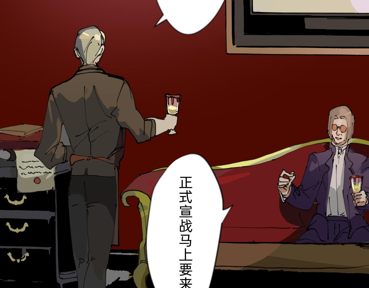 5 风暴将要席卷大地66