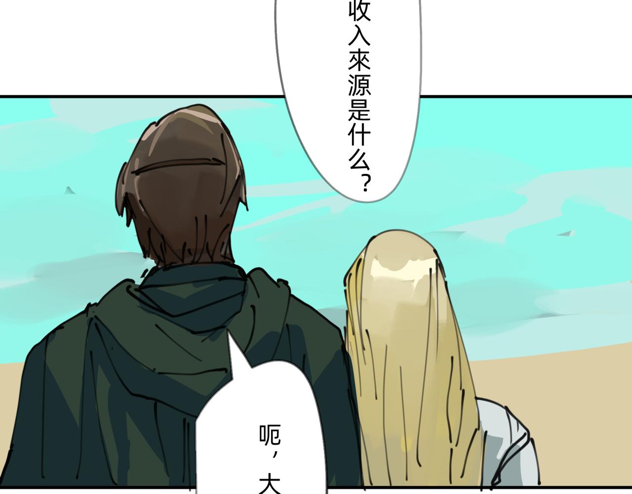 4 圣光能否照耀世人18