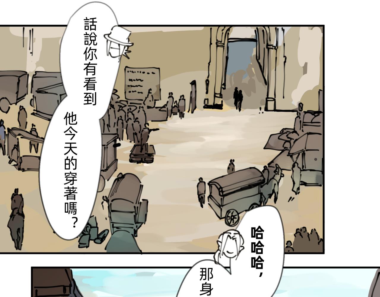 4 圣光能否照耀世人12