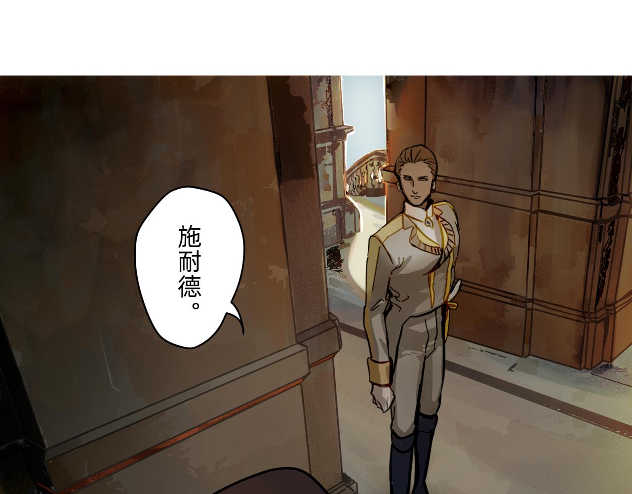 14 从来没有清晰的路 下14
