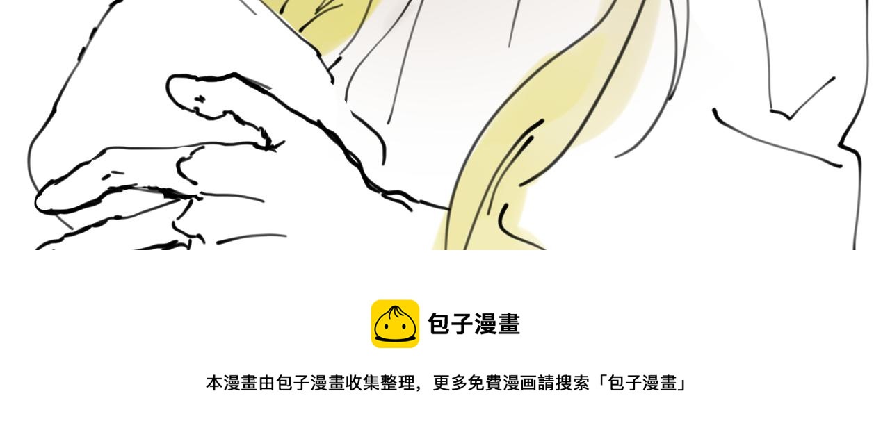 2 圣歌在酒馆里回响71